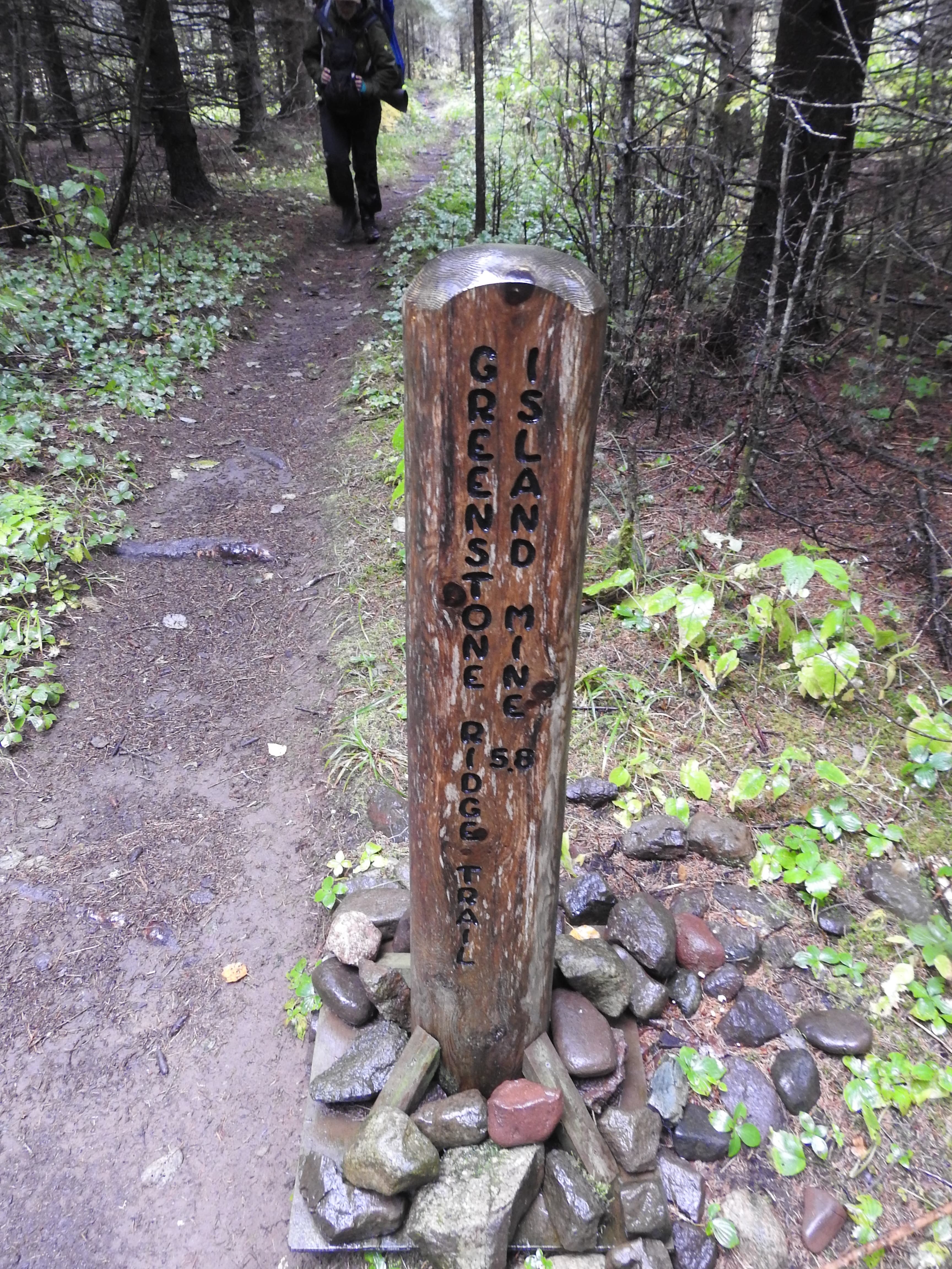 Greenstone Ridge Trailhead: Hidden Lake