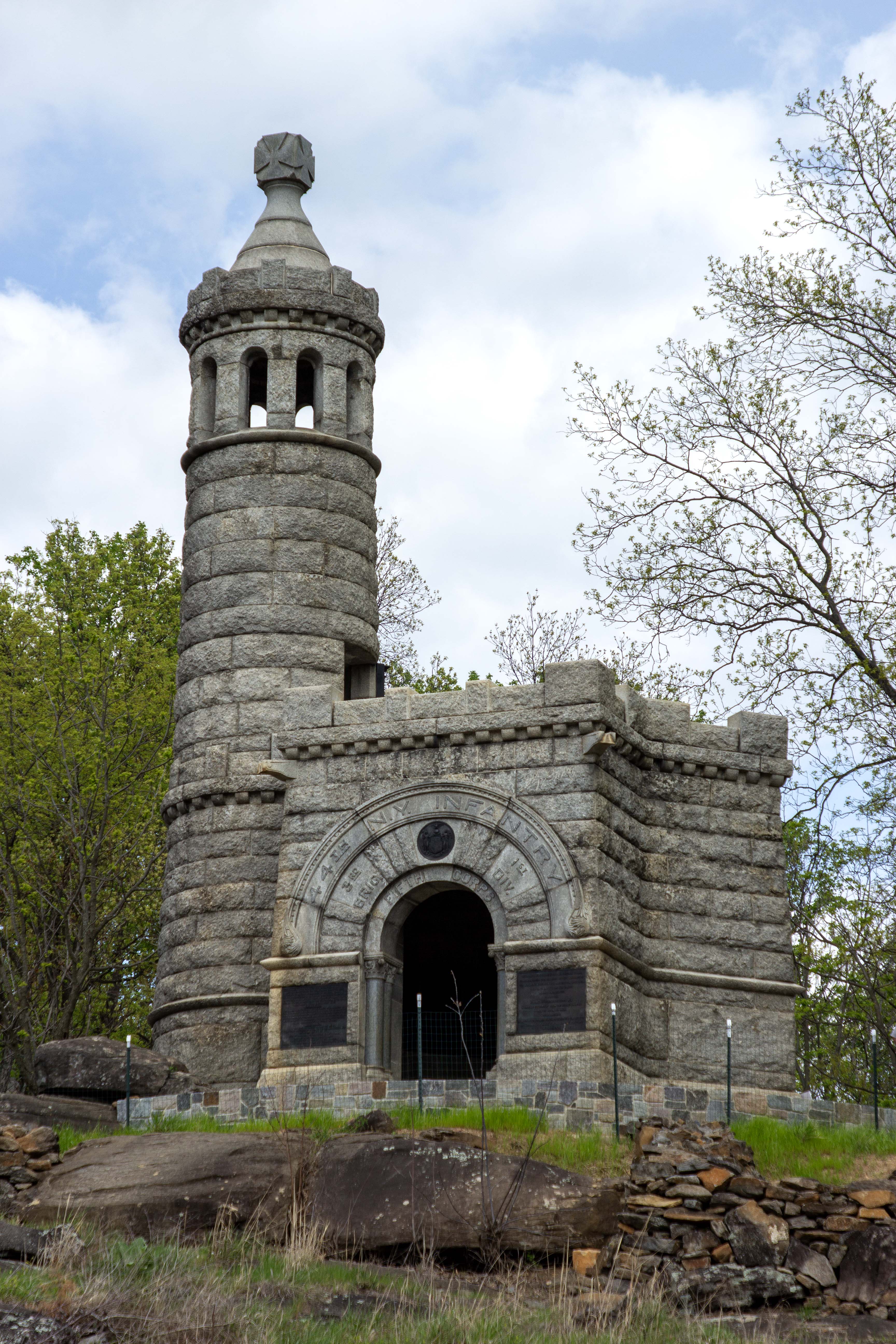 44th New York Infantry Monument