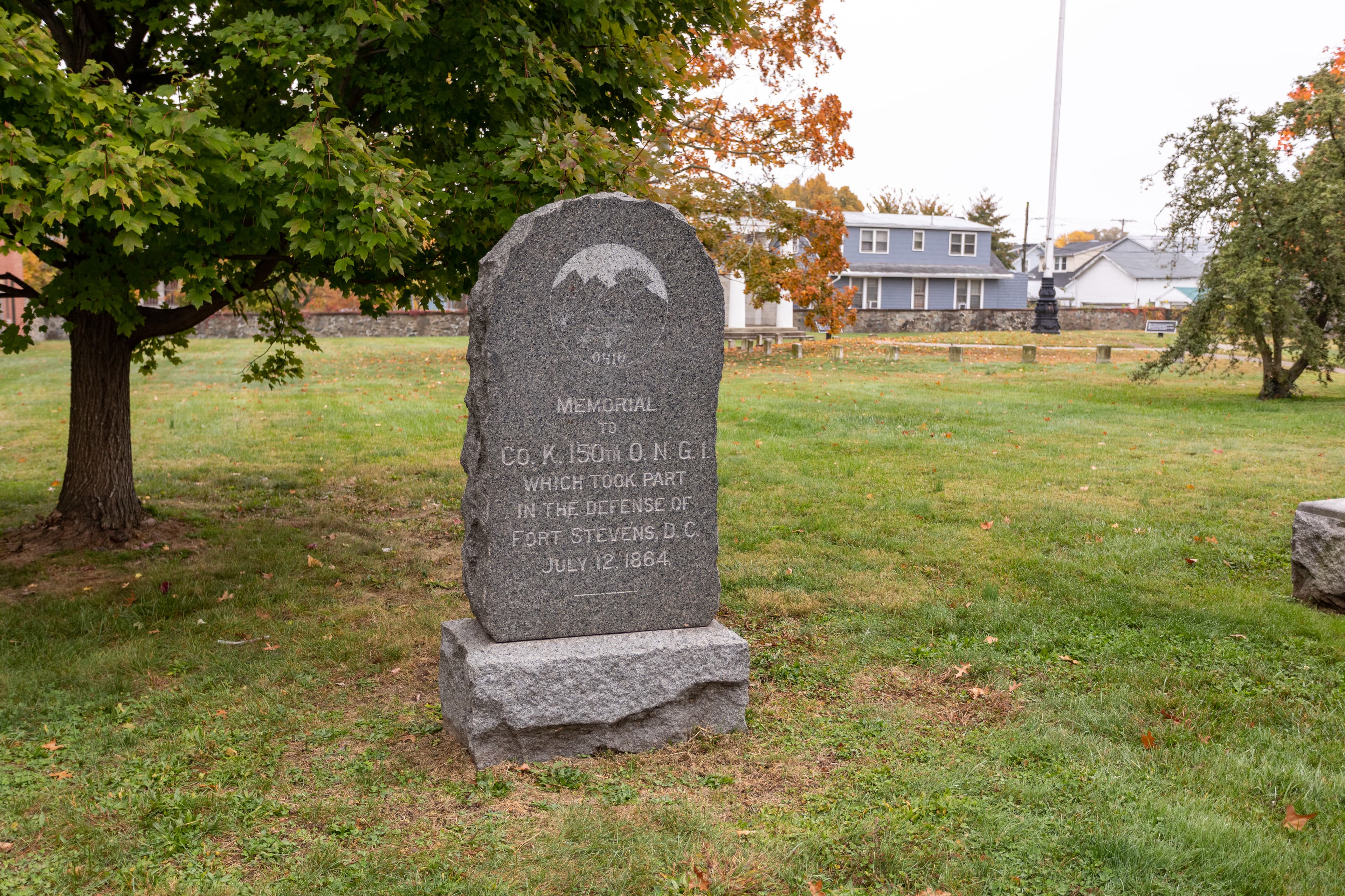 150th Ohio National Guard Infantry Monument