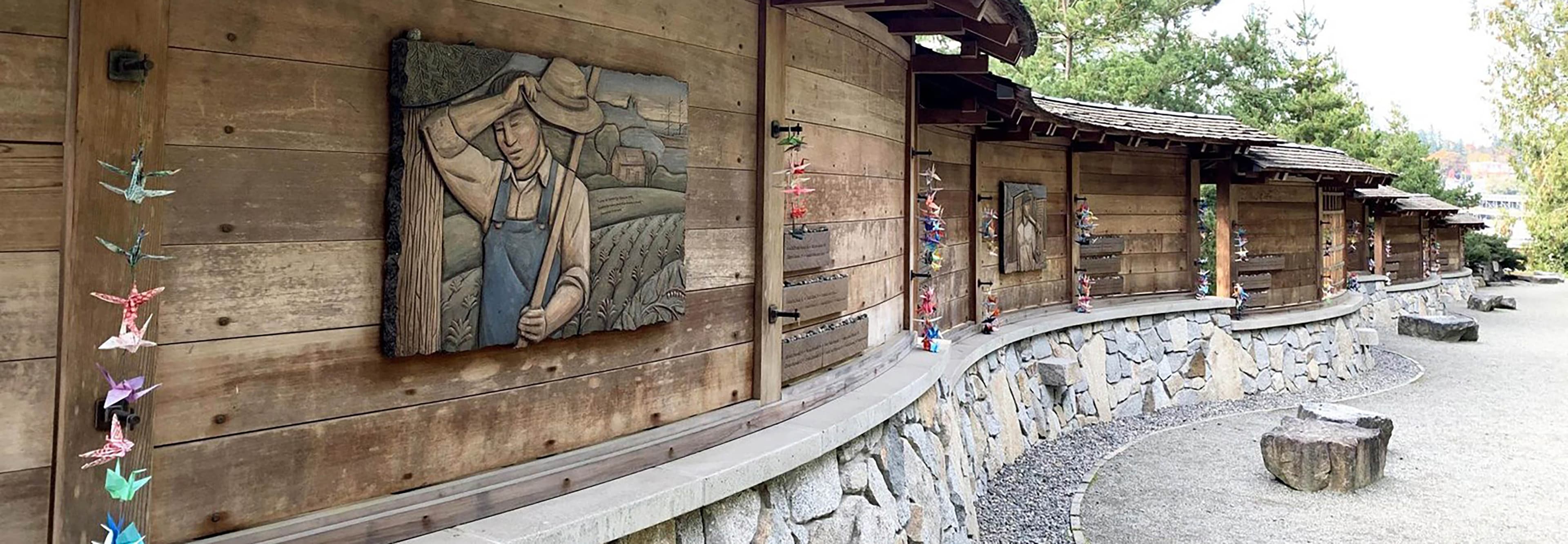 The Bainbridge Island Japanese American Exclusion Memorial