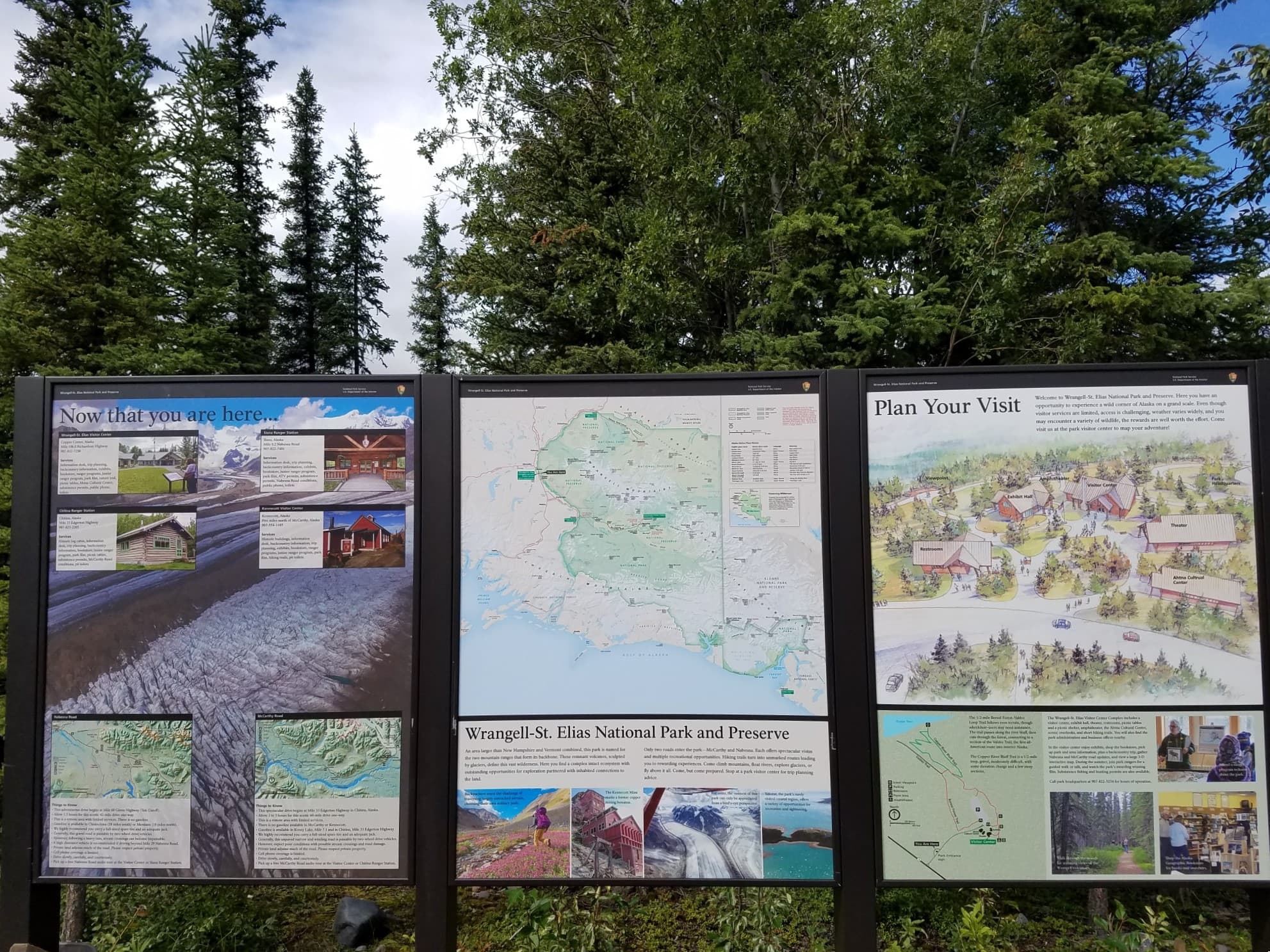 Entrance Loop Information Sign