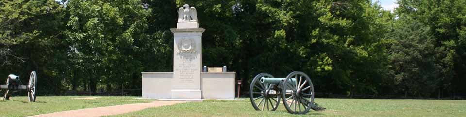 Brices Cross Roads National Battlefield Site