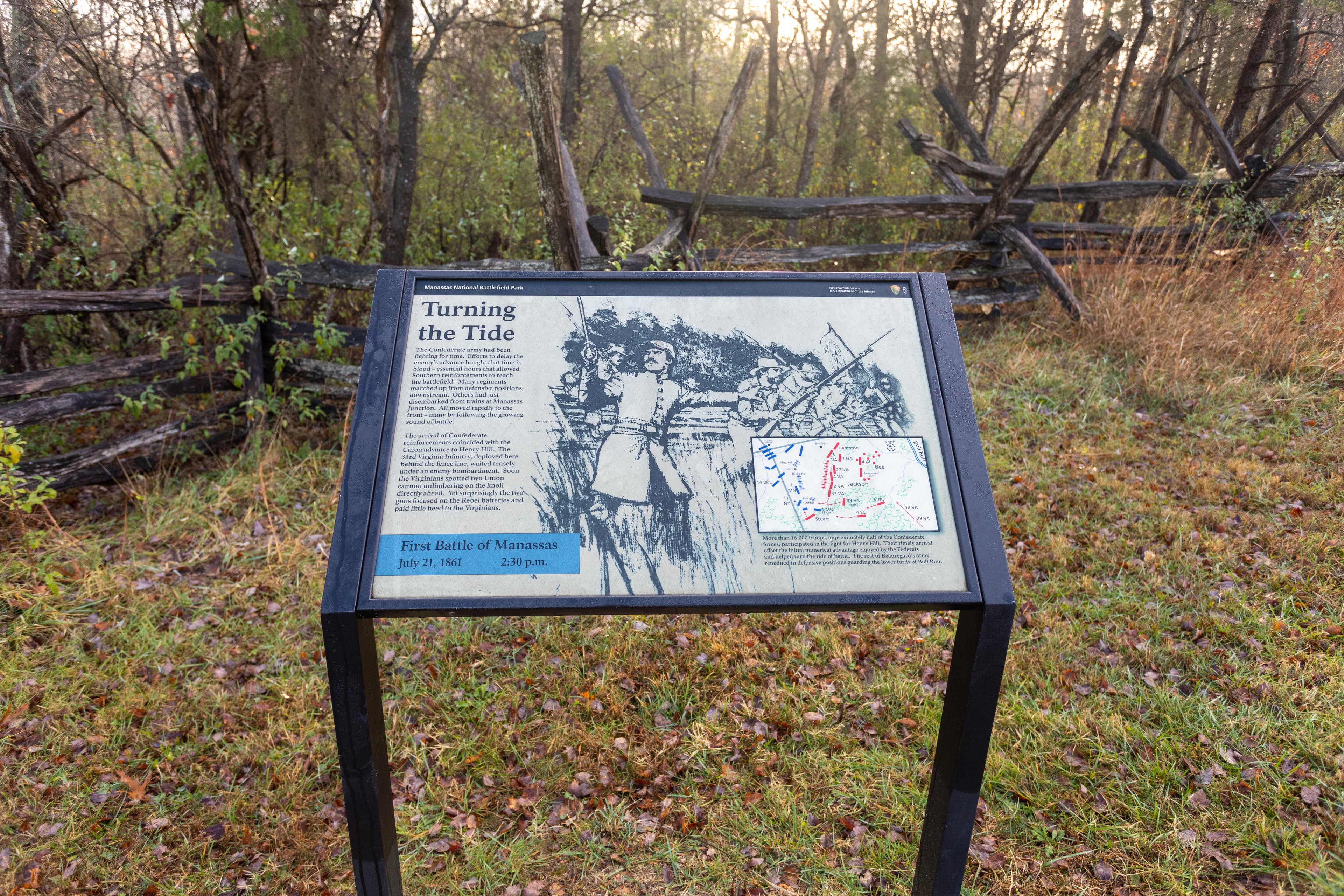 33rd Virginia Position