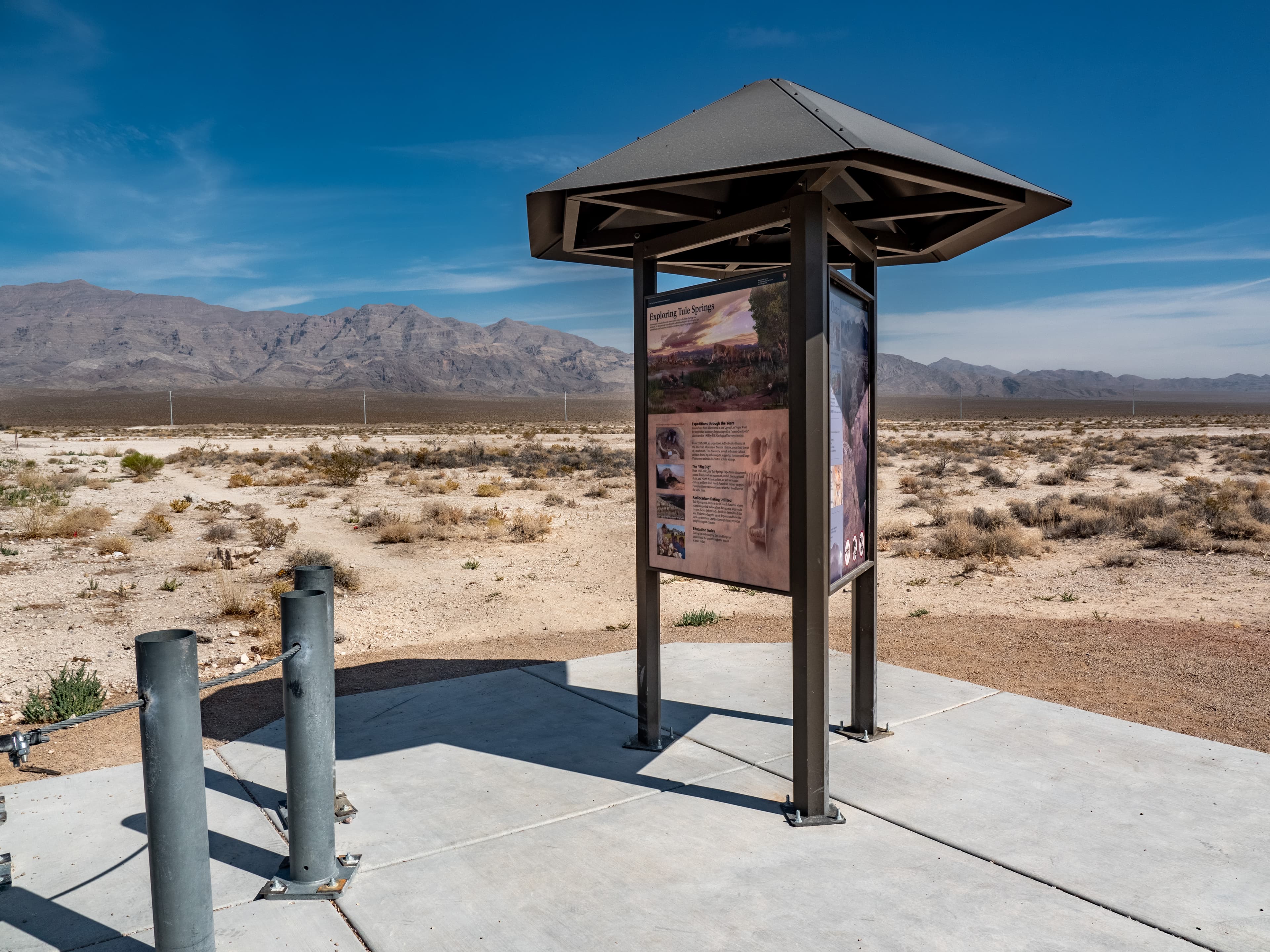 Aliante Parkway Kiosk