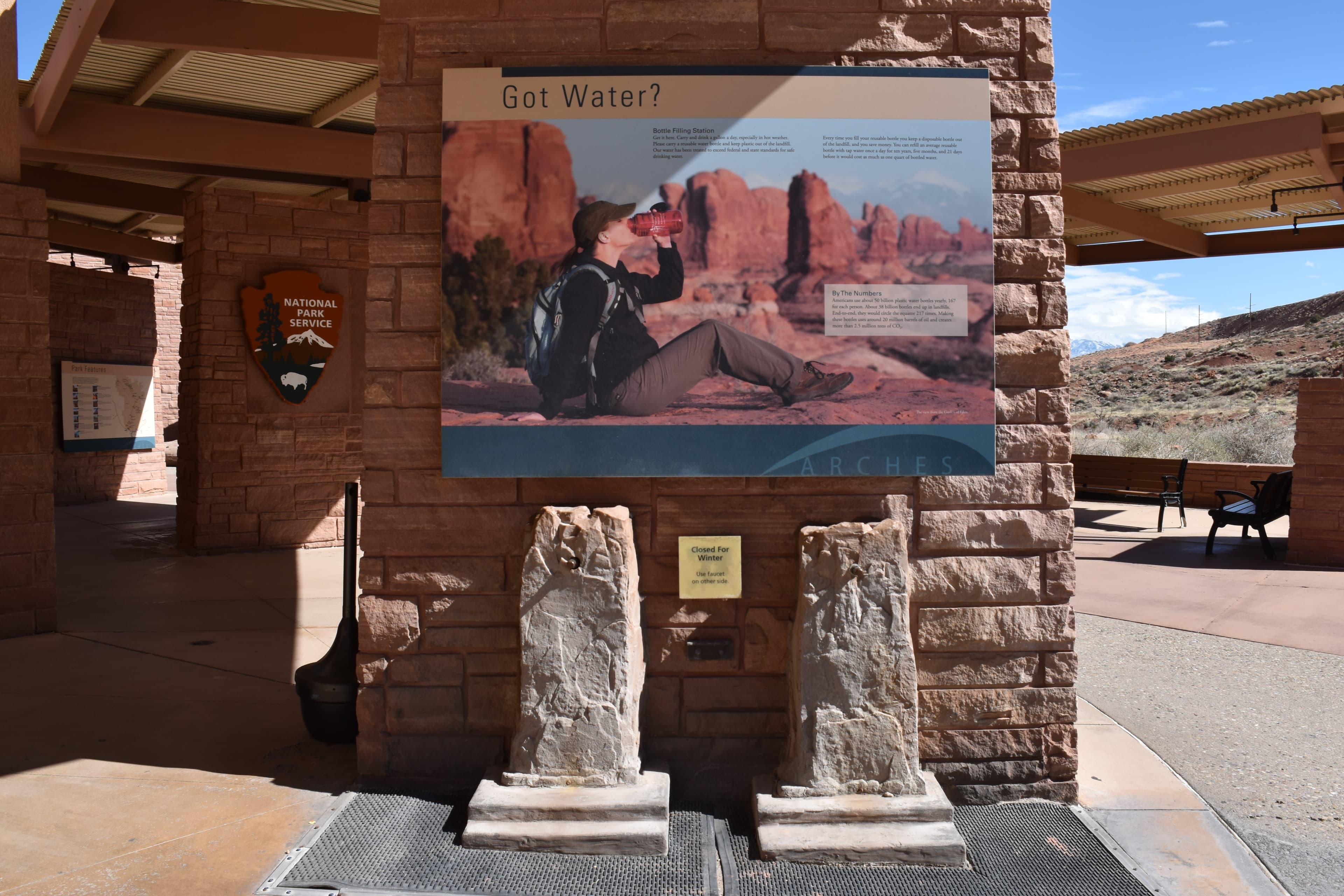 Arches Visitor Center Exterior Zone 1