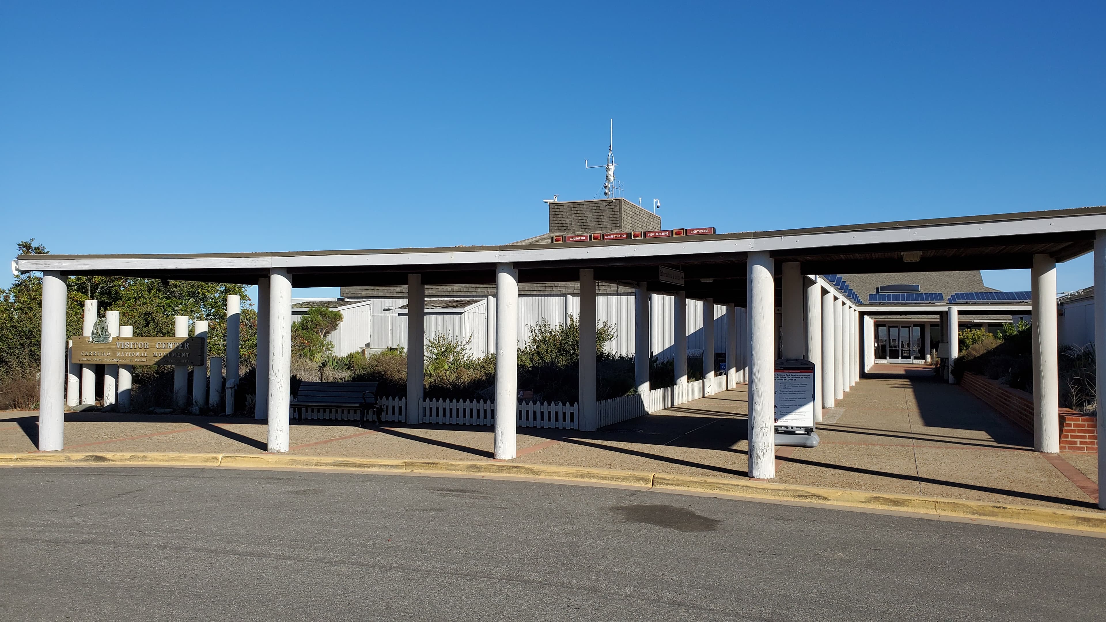 Breezeway and Traffic Circle