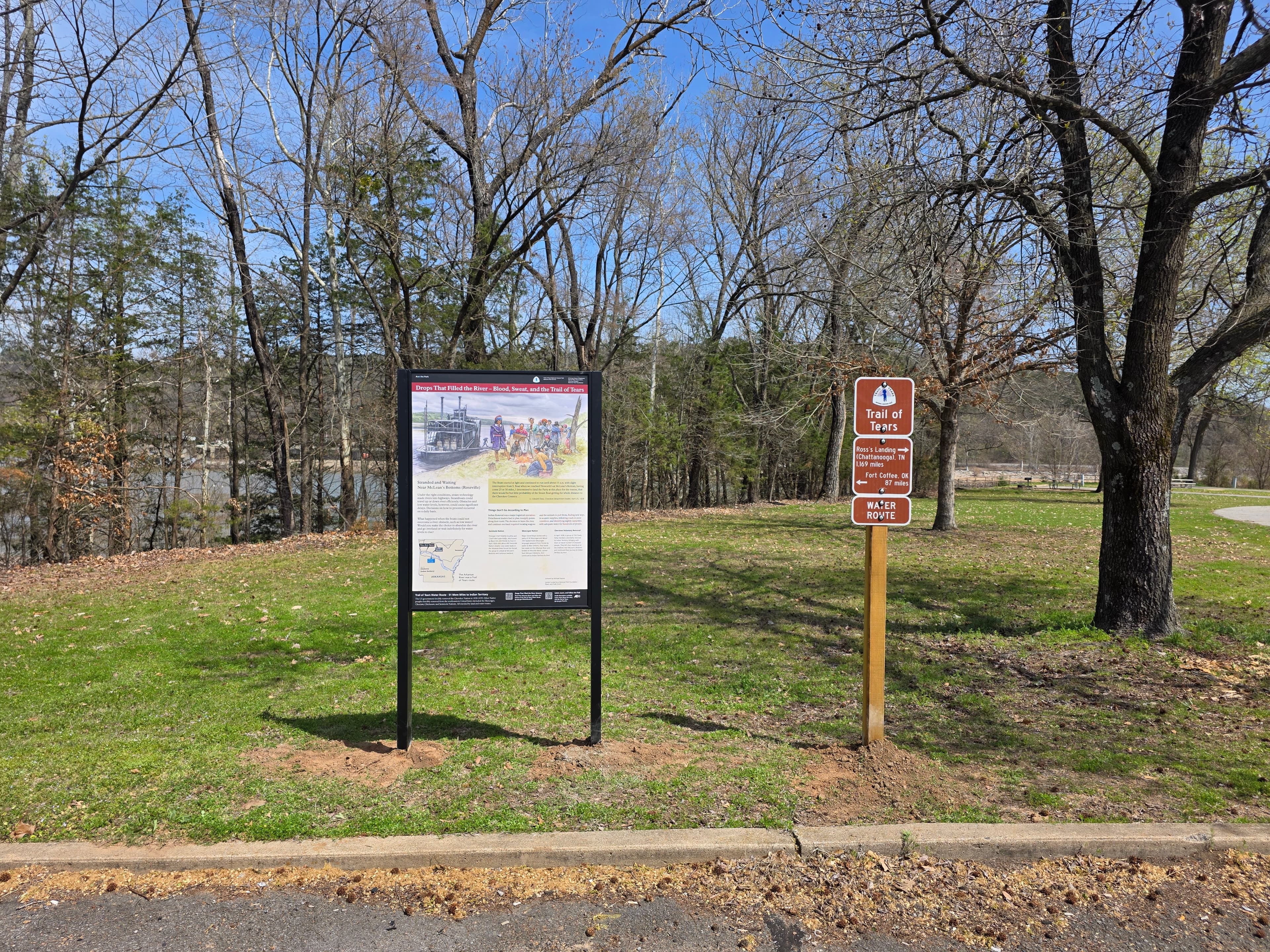 Aux Arc Park ACE