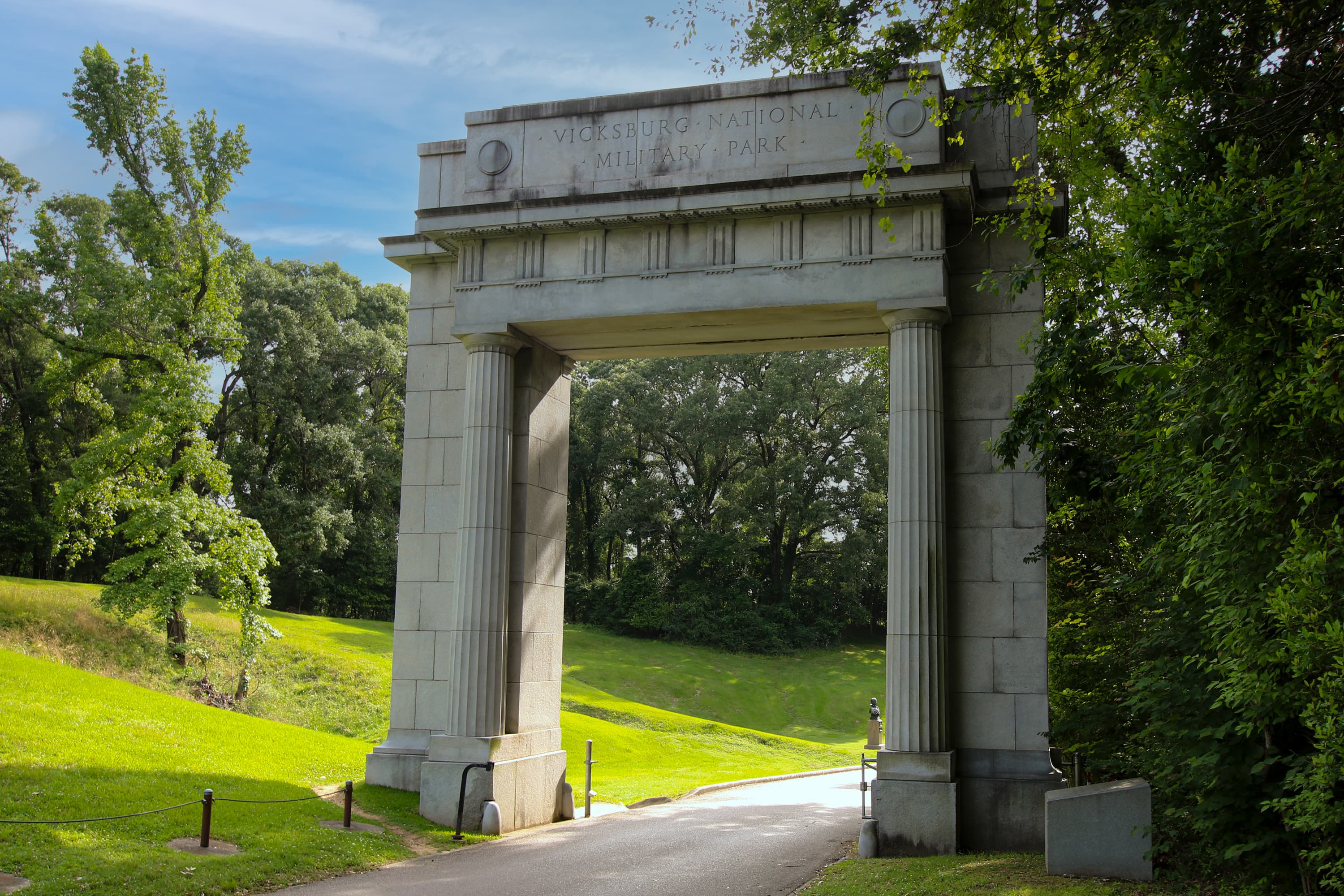 Memorial Arch