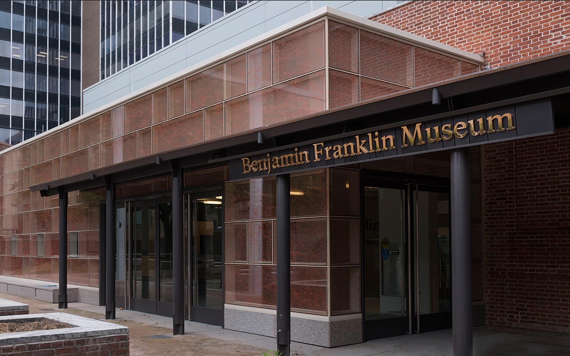 Benjamin Franklin Museum