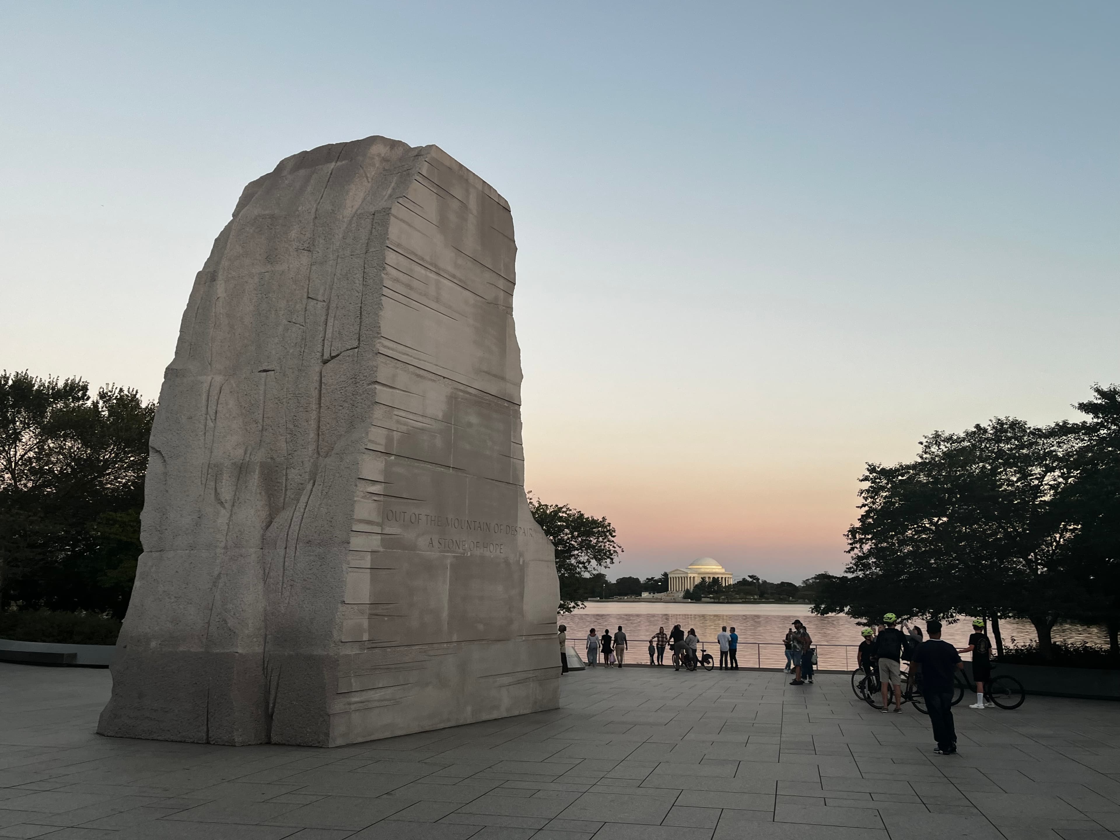 Main Plaza of the Martin Luther King, Jr. Memorial