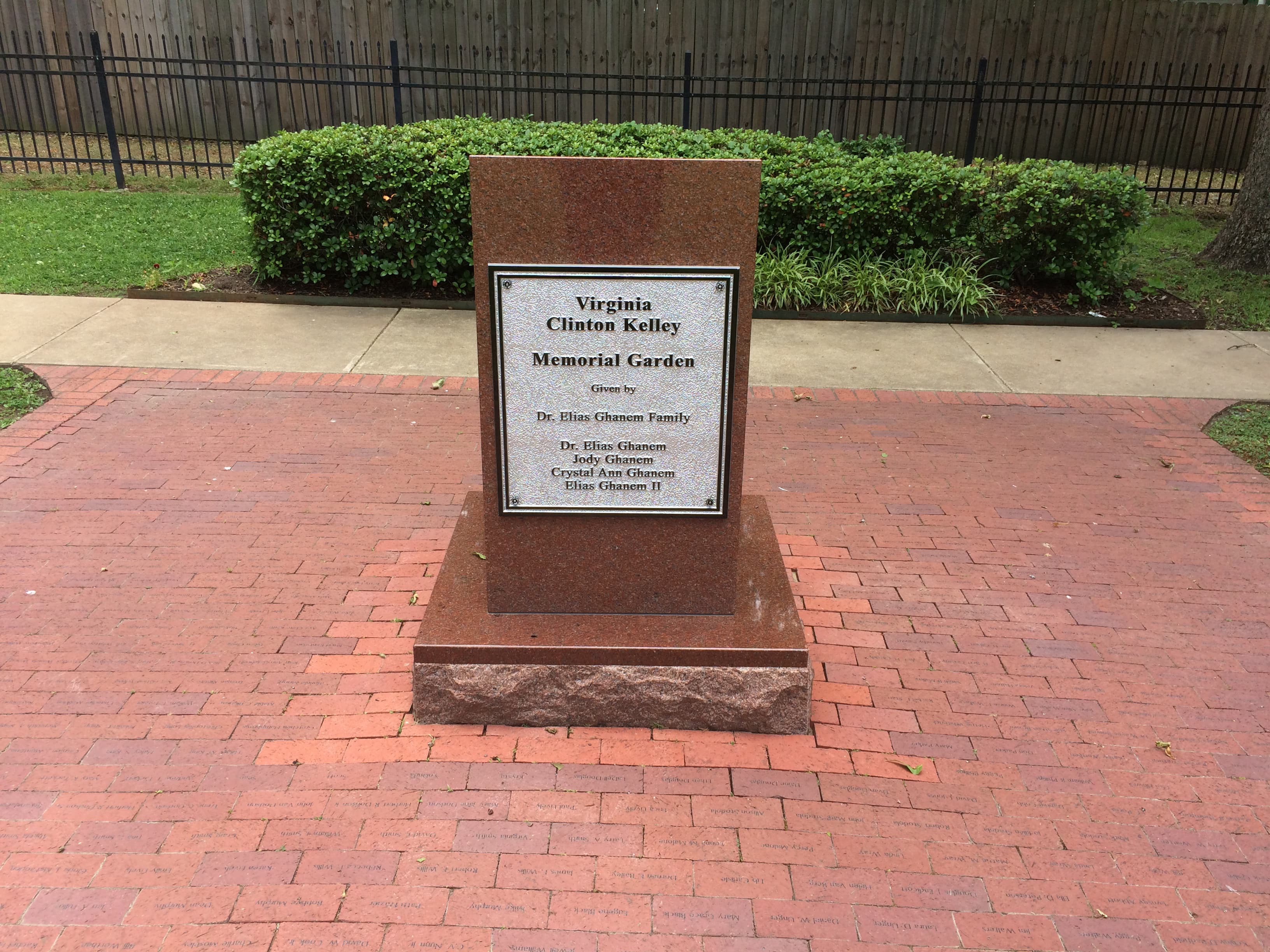 Virginia Clinton Kelley Memorial Garden