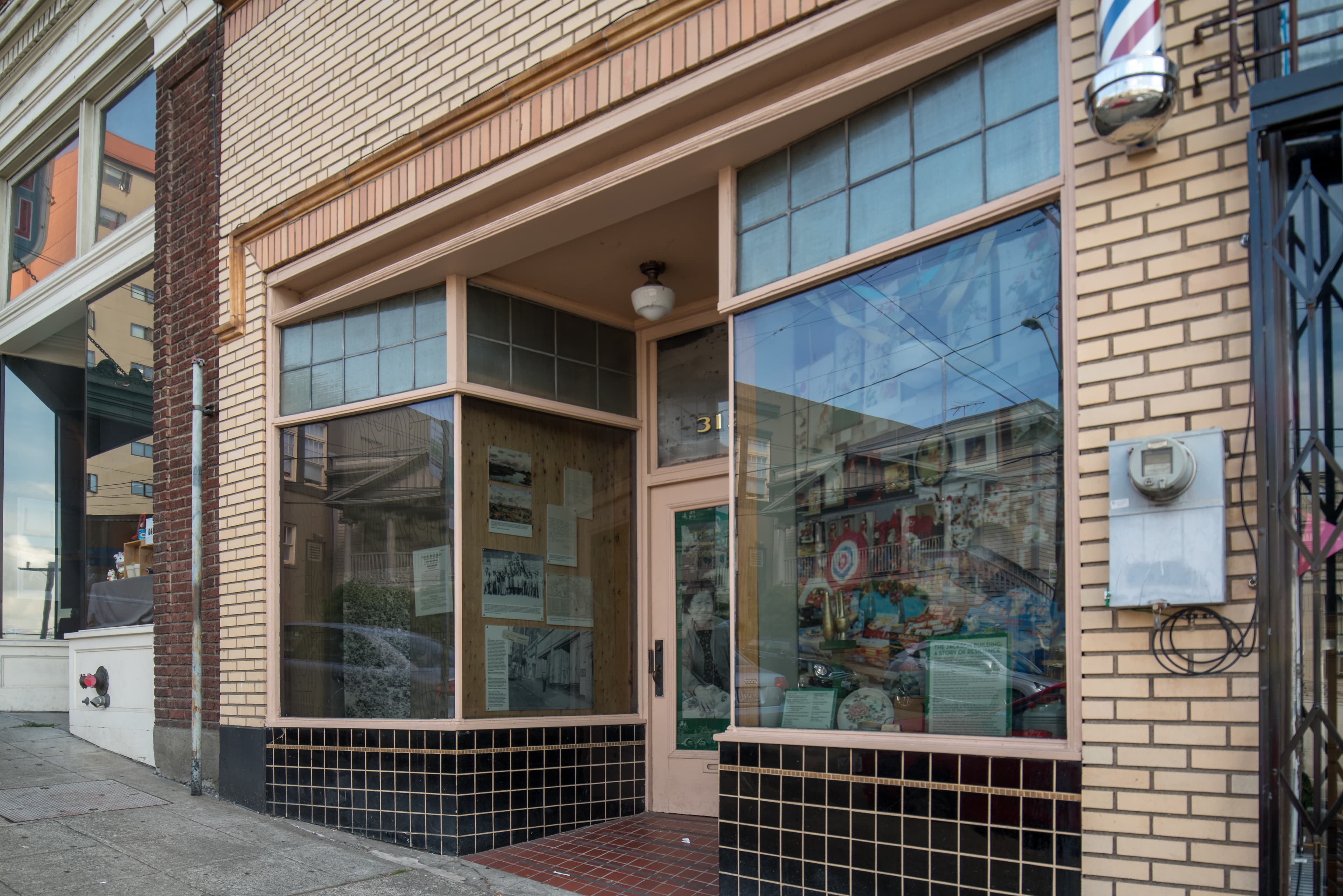 Jackson Building Warehouse (#10)
