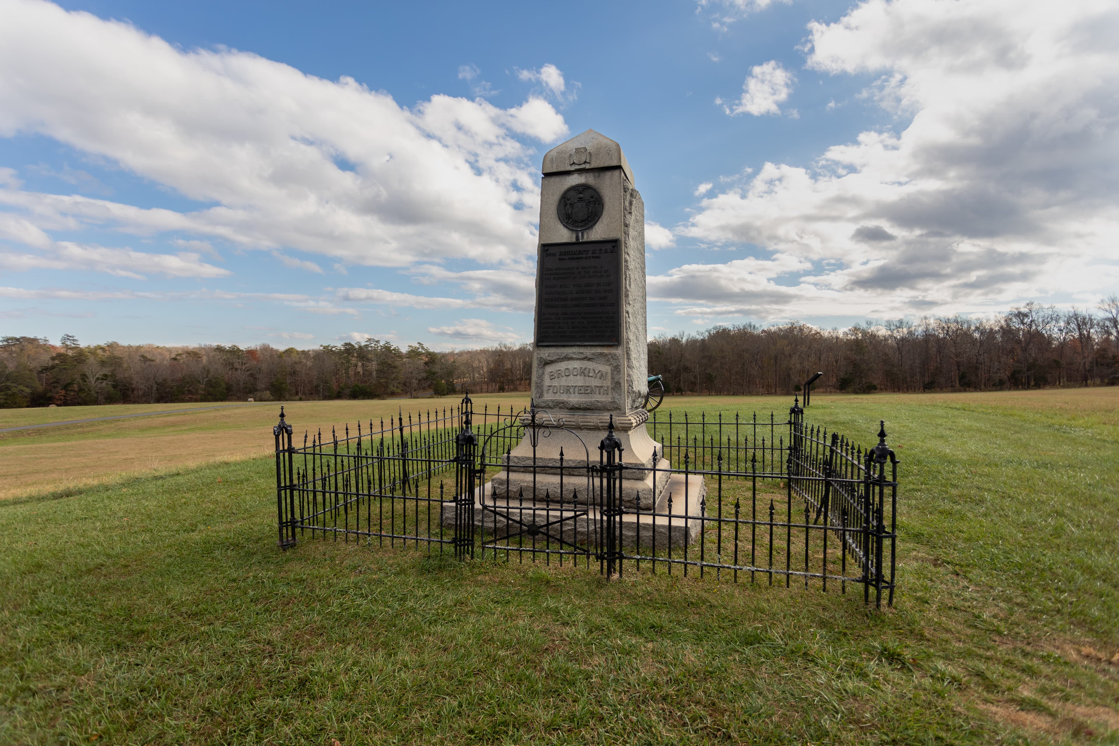 14th Brooklyn Monument