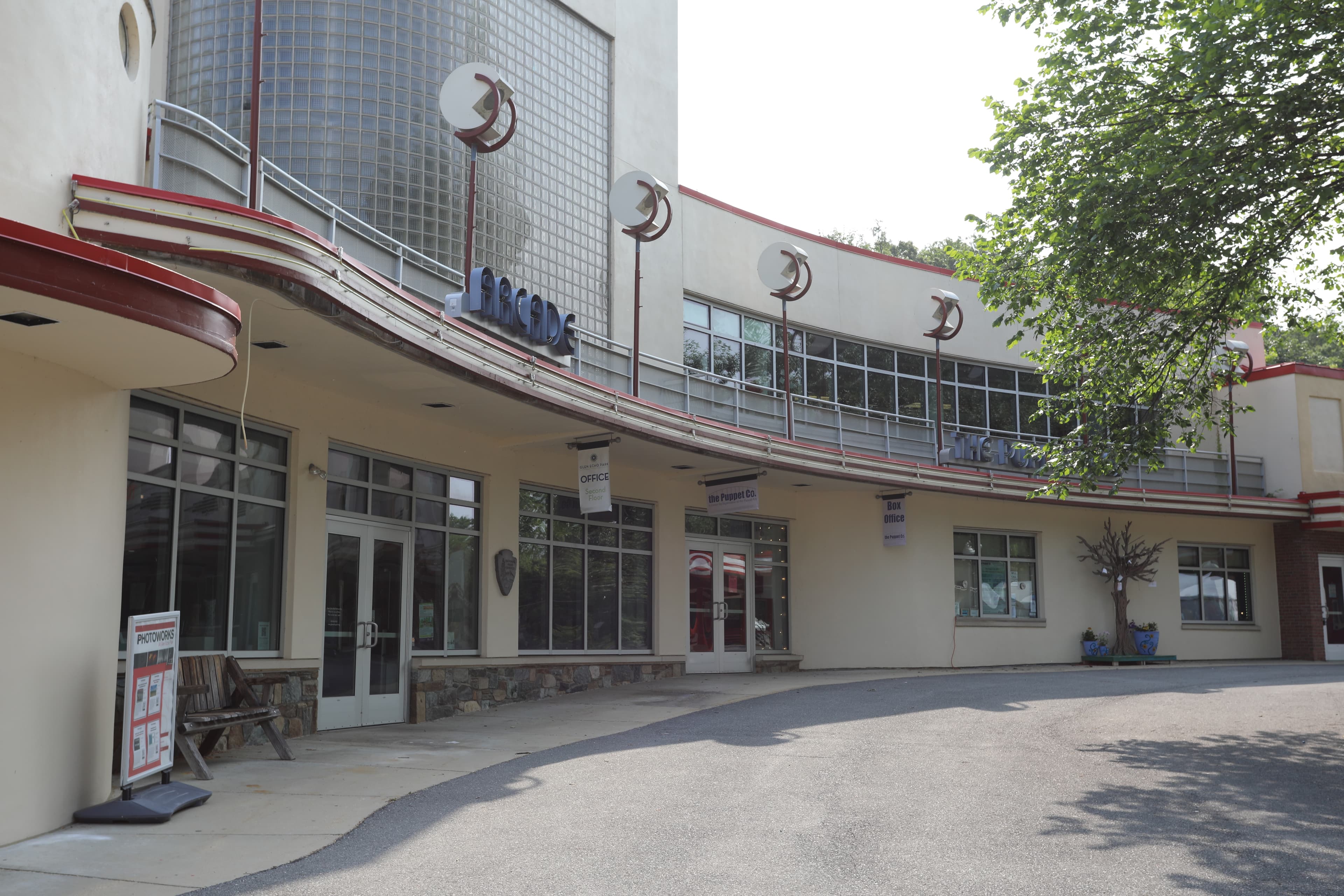 Arcade